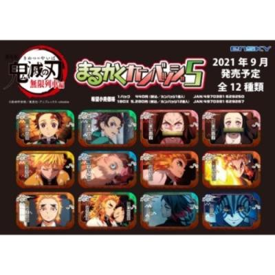 鬼滅の刃 トレーディング まるかく カンバッジ 缶バッジ 無限列車編