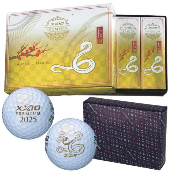 arigaen_003-24-xnprm9-25et