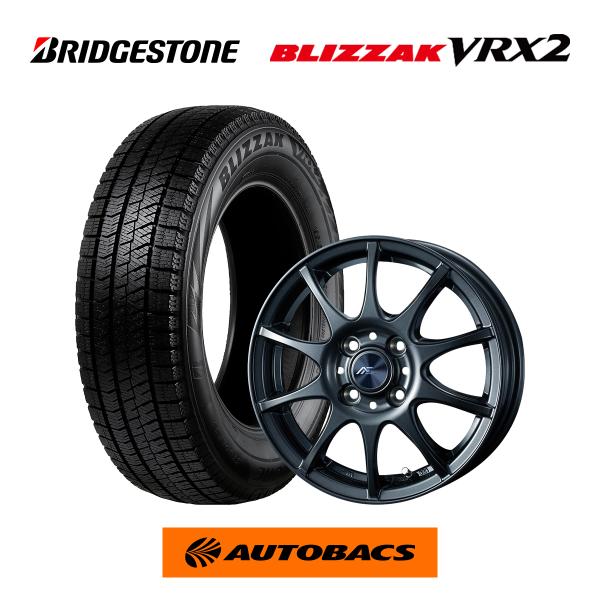 ブリザック VRX2 155/65R14 スタッドレスタイヤ（ブリヂストン VRX2