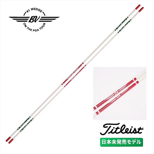 Titleist（タイトリスト） ボーケイ デザイン 限定 アライメント