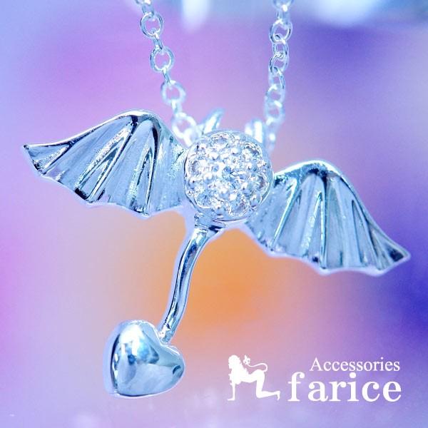 ハート 羽 フェザー 悪魔 デビル ネックレス ペンダント クリア