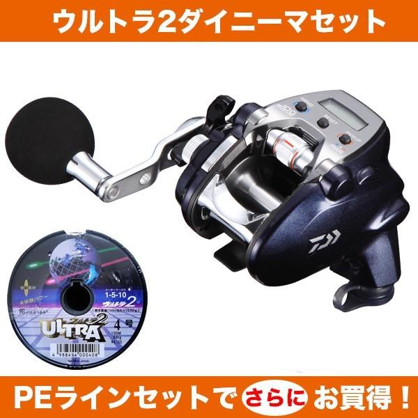 DAIWA（ダイワ） 17 レオブリッツ200J-L 1号-600m ウルトラ2ダイニーマ