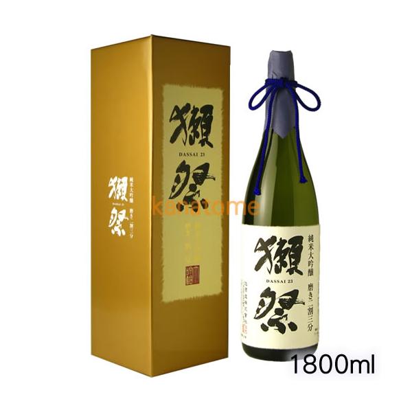 獺祭 純米大吟醸 磨き二割三分 デラックス箱入 1800ml : 金澤留造酒店