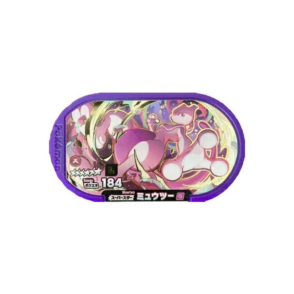 karintou-shop_mzl-034