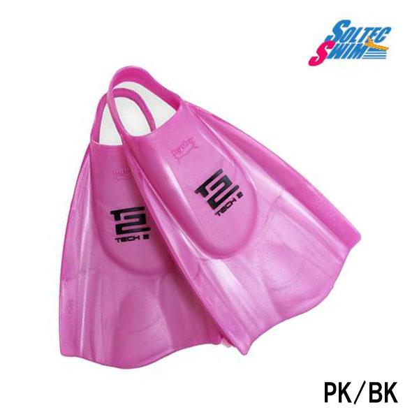 ソルテック スイム ハイドロテック2フィン エクストラソフトタイプ