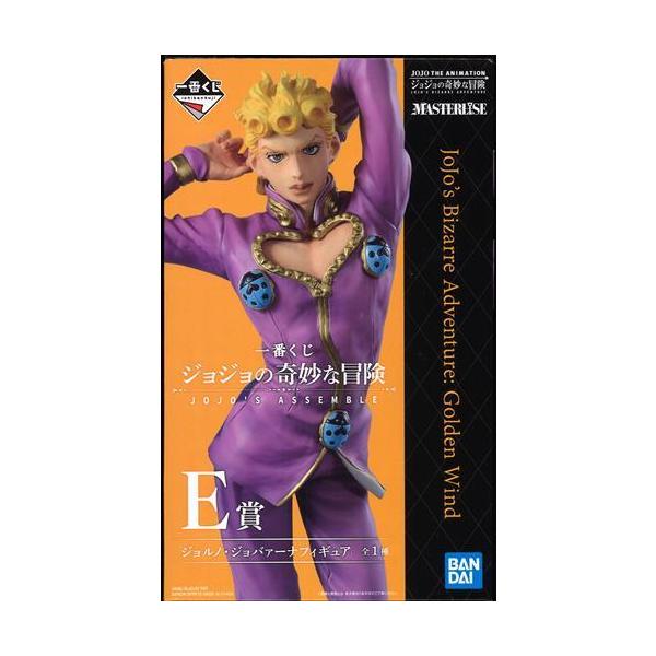 lashinbangtsuuhan_l06660585