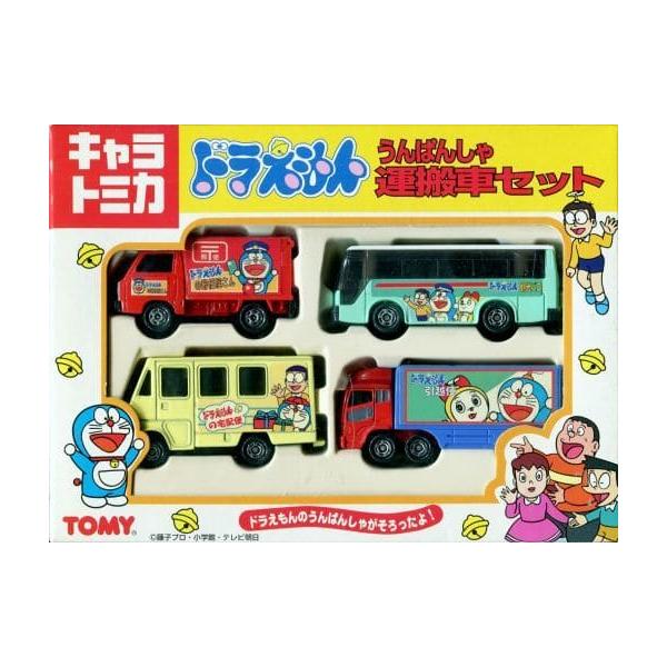 minicar-kenbox_4904810553564