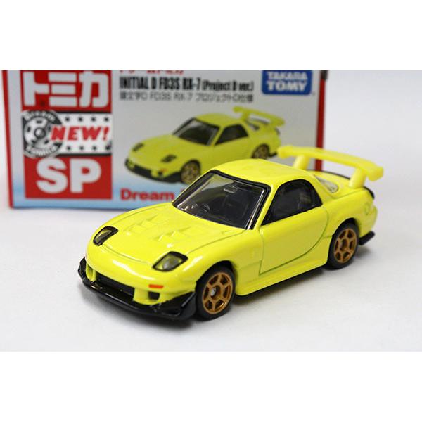 ドリームトミカ SP 頭文字D FD3S RX-7 プロジェクトD仕様 ※未開封