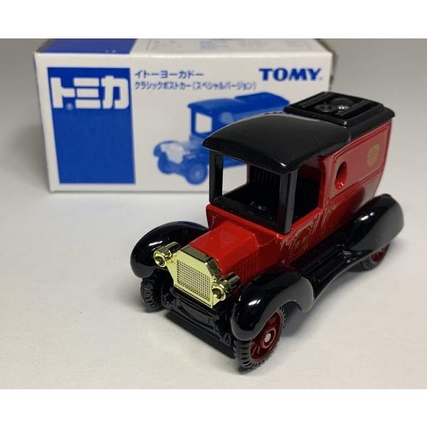 新品 トミカ 当選品 非売品 イトーヨーカドー クラシックポストカー
