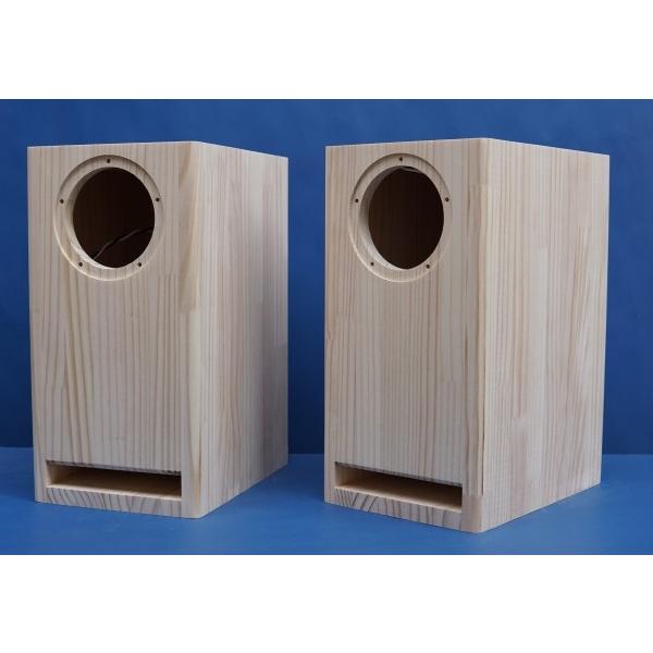 ステレオスピーカー 木製 Pluvia Seven MAOP7-V2 エンクロージャー