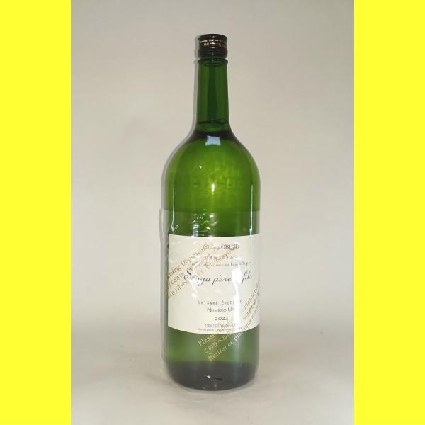 sakenotonda_kofuse-ero2-1500