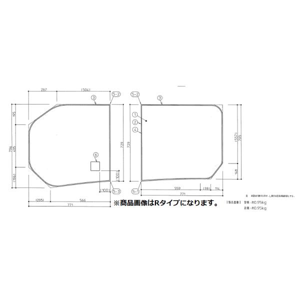 TOTO [AFKKS81056LSAA21W]TOTO 風呂フタ 魔法瓶浴槽用 ラクかる2枚L