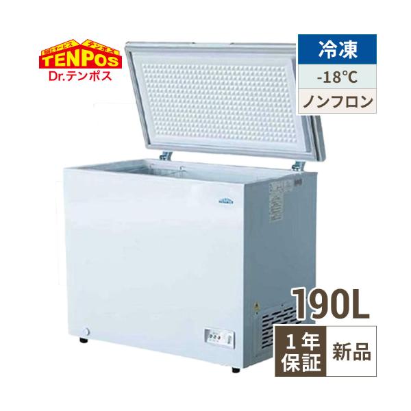 テンポスオリジナル TBCF-190-RH 【テンポスオリジナル】 冷凍