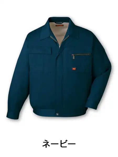 JICHODO】 42302 ツータックカーゴパンツ [秋冬]通販ページ│自重堂