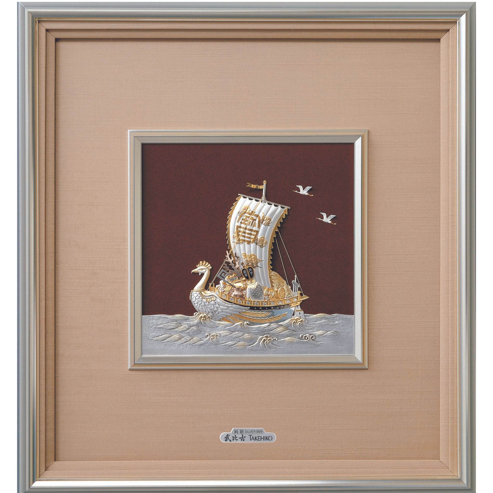 東京銀器 額 | 純銀 宝船 | 金属フレーム 8・9号 | 関工芸