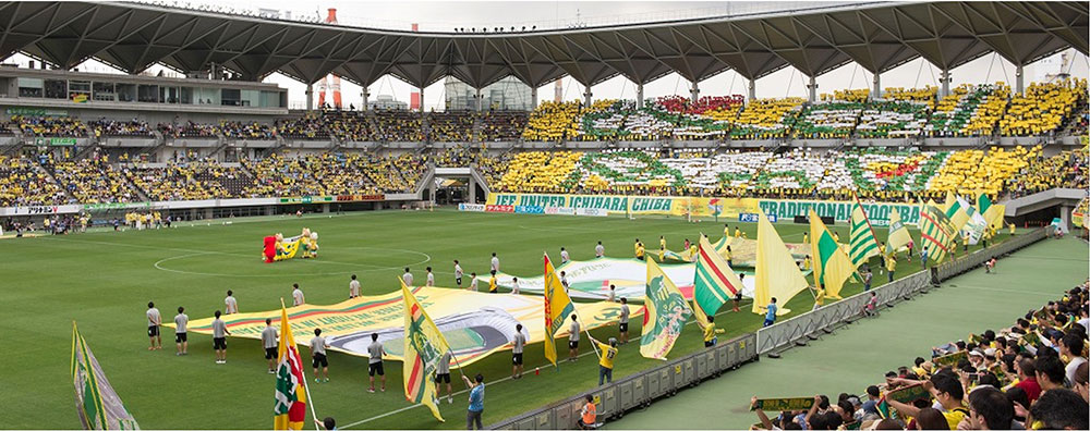 ビッグフラッグ掲出及びピッチレベルでの大旗の使用について｜ニュース