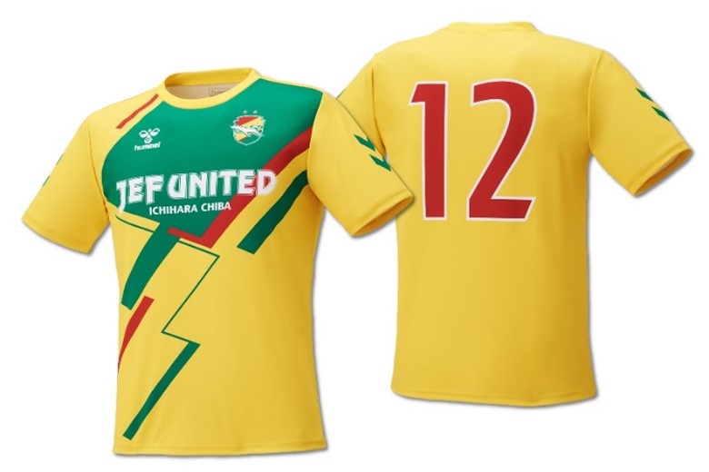 2022シーズングッズ」セール開催のお知らせ｜ニュース｜ジェフ