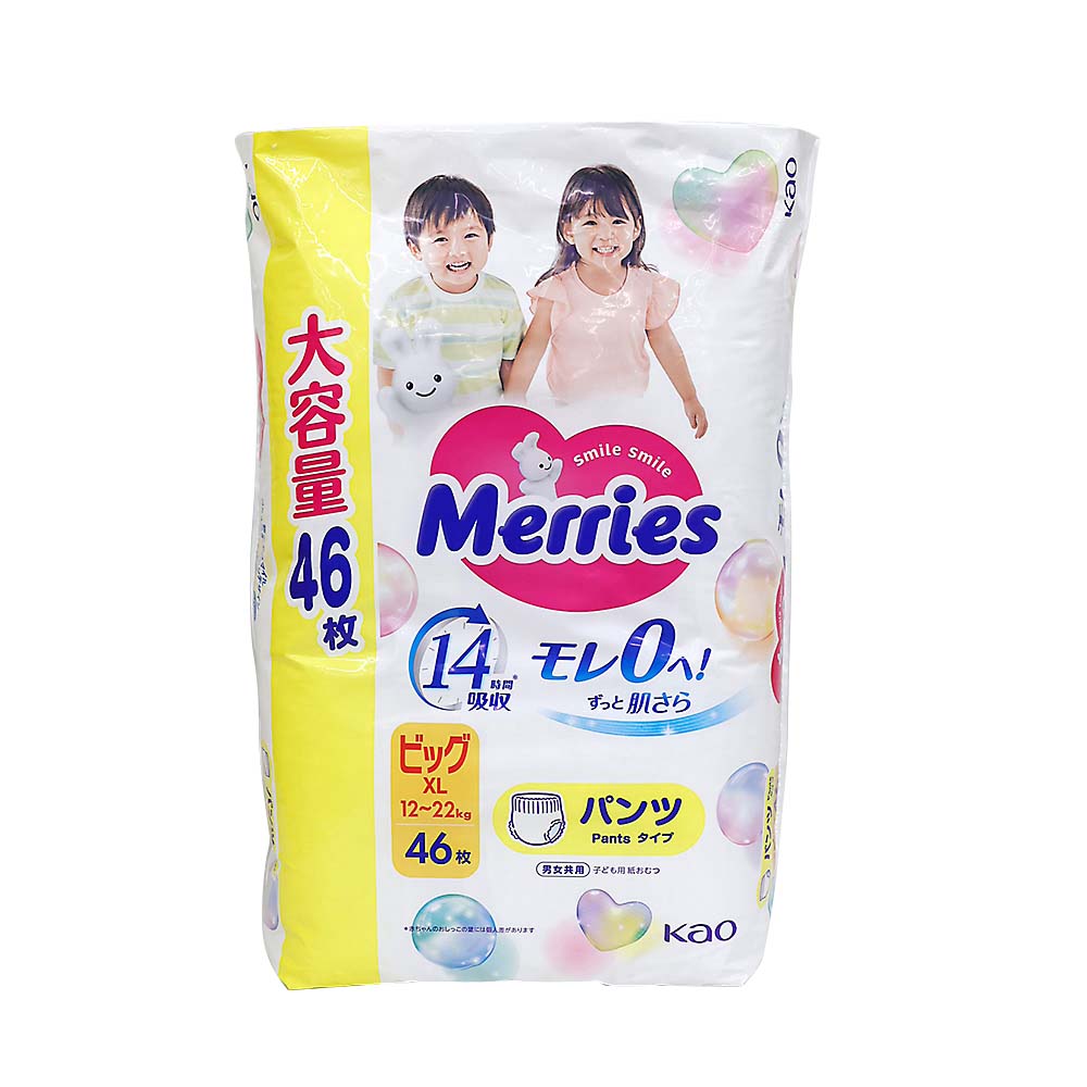 メリーズパンツ ウルトラジャンボ BIG46枚 | ジョイフル本田