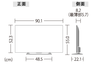機種別サポート情報（LC-40W20）│液晶テレビ（AQUOS）│サポート・お