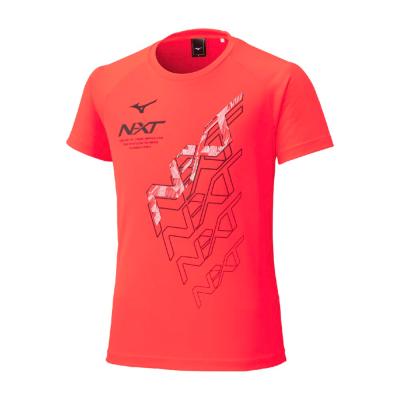 インターハイ｜ミズノ公式オンライン