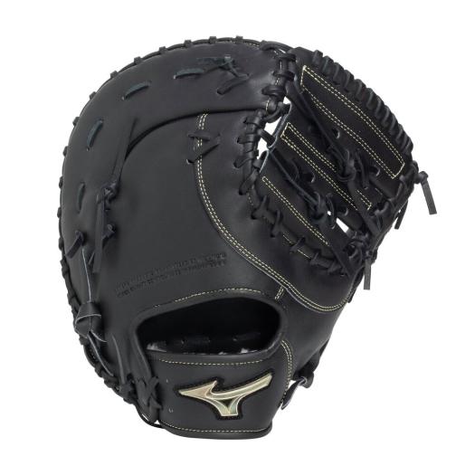 右投げ用 軟式グローブ｜ミズノ公式オンライン