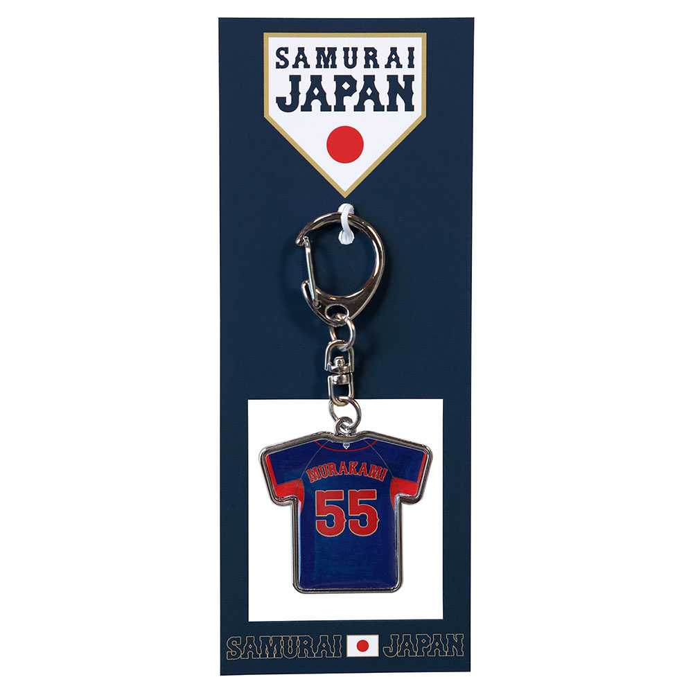 SAMURAI JAPAN 藤平選手 アクリルキーホルダー SAMURAI JAPAN 藤平選手