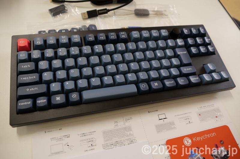 Keychron V3 Max (バナナ軸)を試す。キータッチは少し重い気がするが