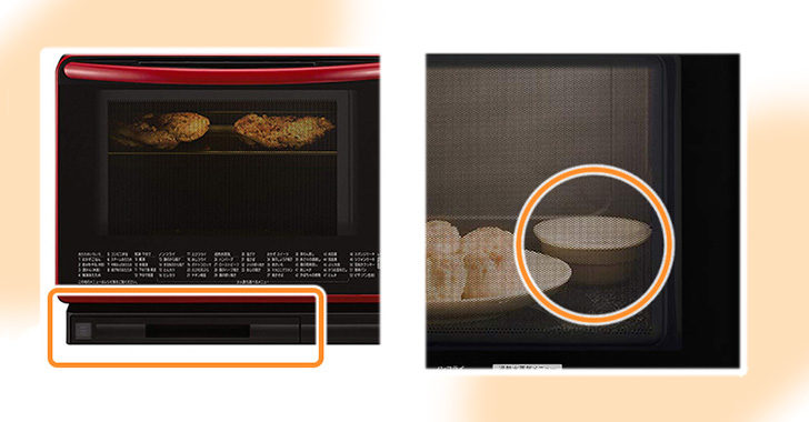 スチームオーブンレンジの種類を解説！タンク式やカップ式・角皿式の