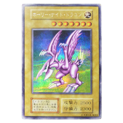 参考価格】キラーチューン・レッドシール DBPR-JP037 プリズマティック