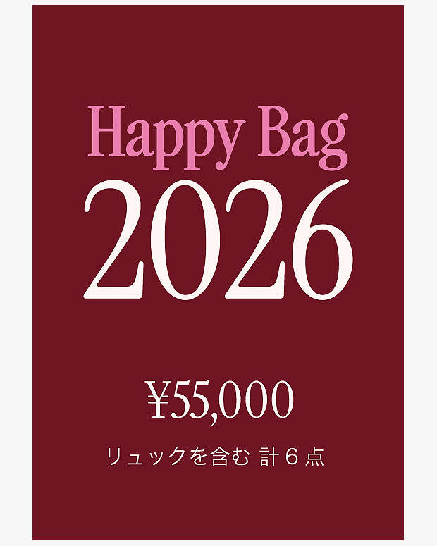 ハッピーバッグ 2026 | バッグ | ケイト・スペードニューヨーク【公式