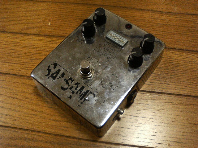 ドキドキするような恋もしたいけど」: こいち時間 -koichizikan-