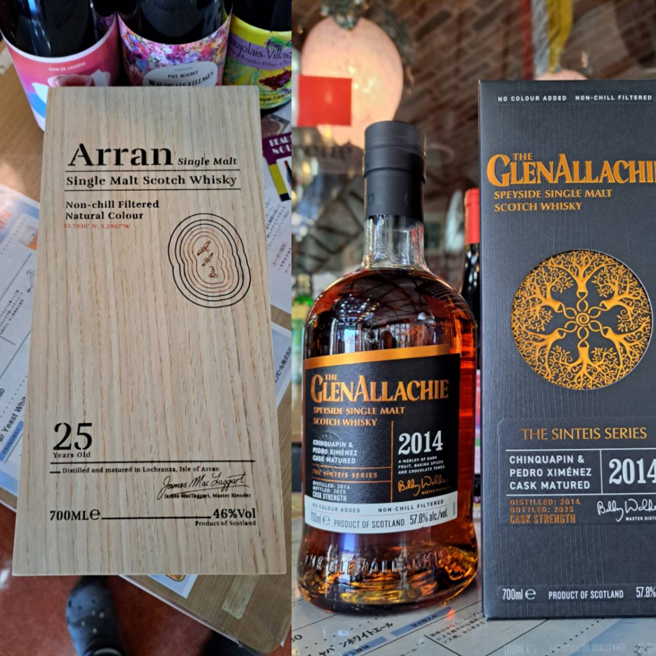 ウイスキーファン垂涎の逸品、アランモルト25年とグレンアラヒー2014