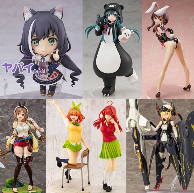 巡回 ねんどろいど『プリコネ』キャル 予約開始など : ふぃぎゅる！