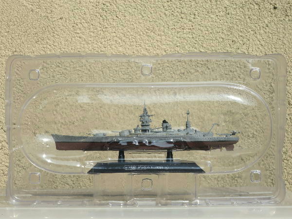 世界の軍艦コレクション第43号 : ビークロス好きの変なおじさん日記