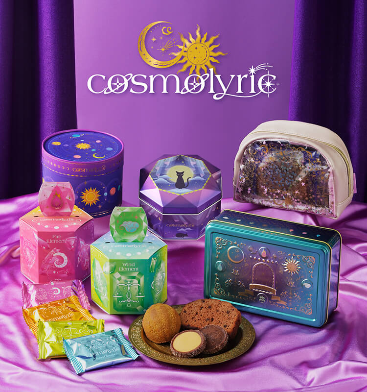 コスモリリック(2026バレンタイン特集): |LOTTE GROUP公式オンラインモール