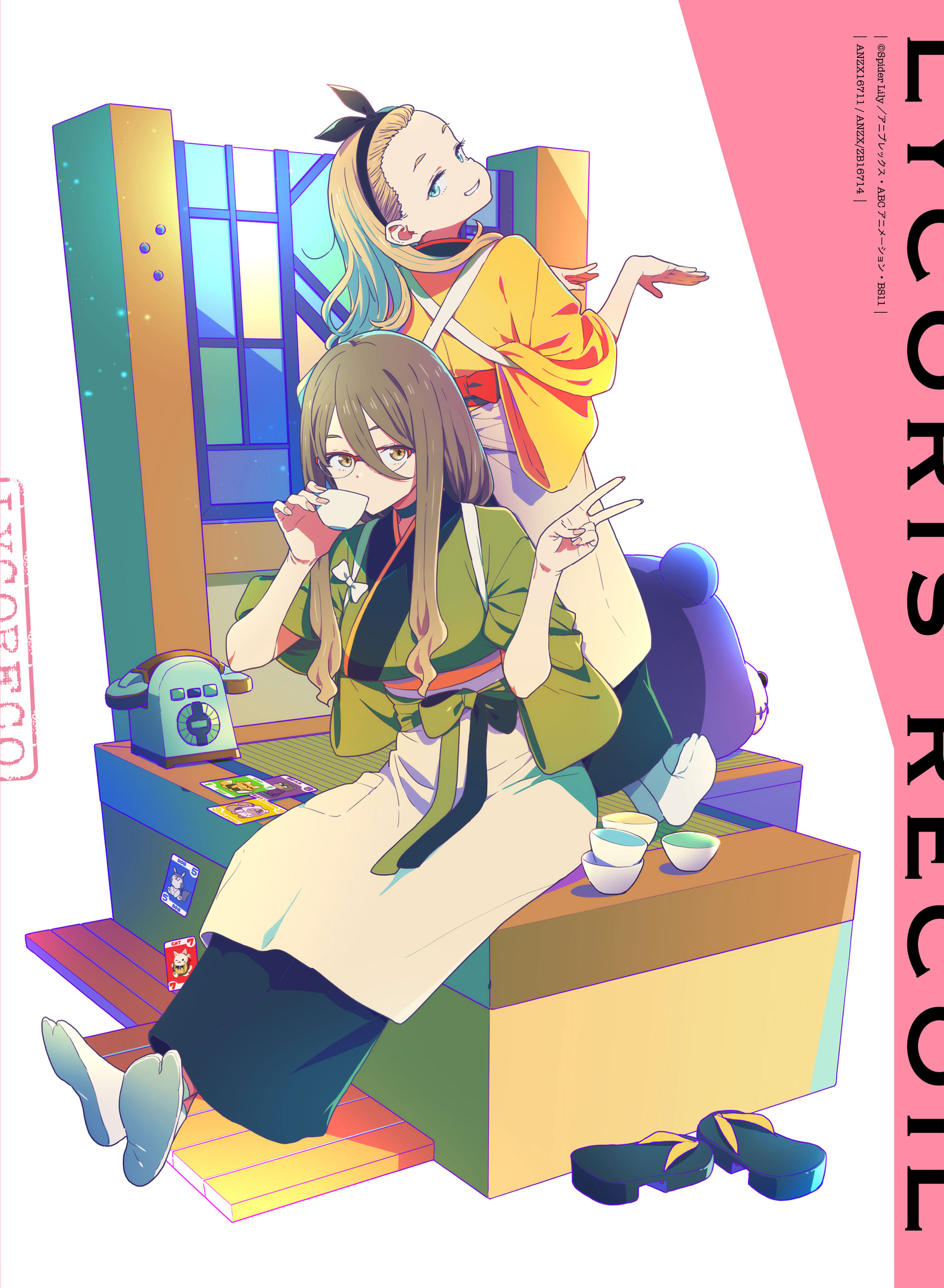 ショートムービー『リコリス・リコイル』Friends are thieves of time.