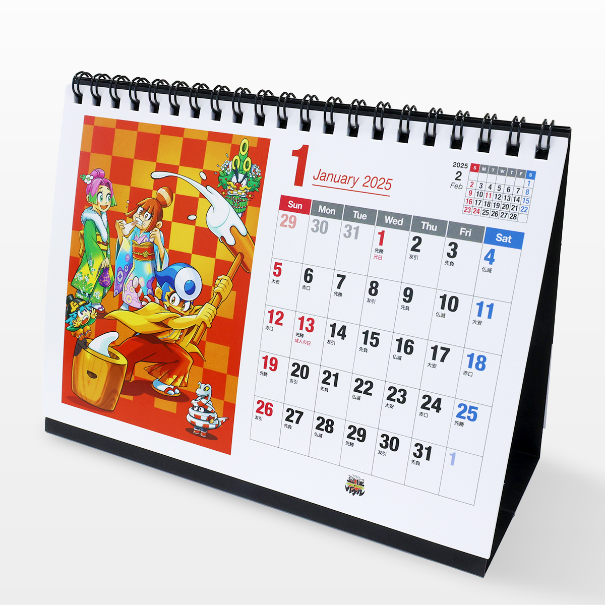 描き下ろしイラスト 2025年卓上カレンダー｜豆狸のバケル 公式グッズ