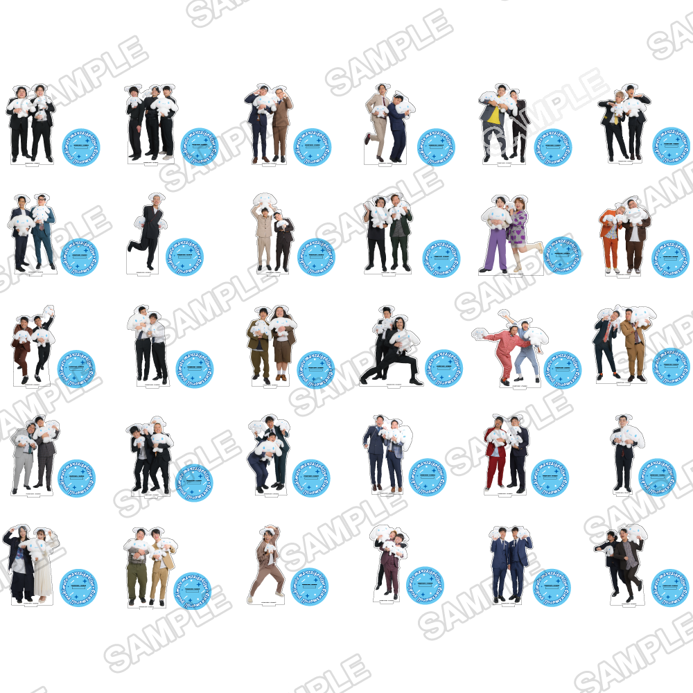 よしもと漫才劇場×シナモロール グッズ発売日ついに決定! 「マンゲキ夏