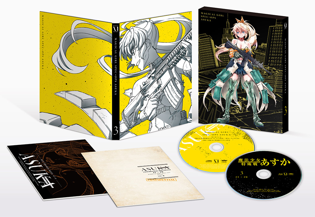Blu-ray&DVD｜TVアニメ『魔法少女特殊戦あすか』公式サイト