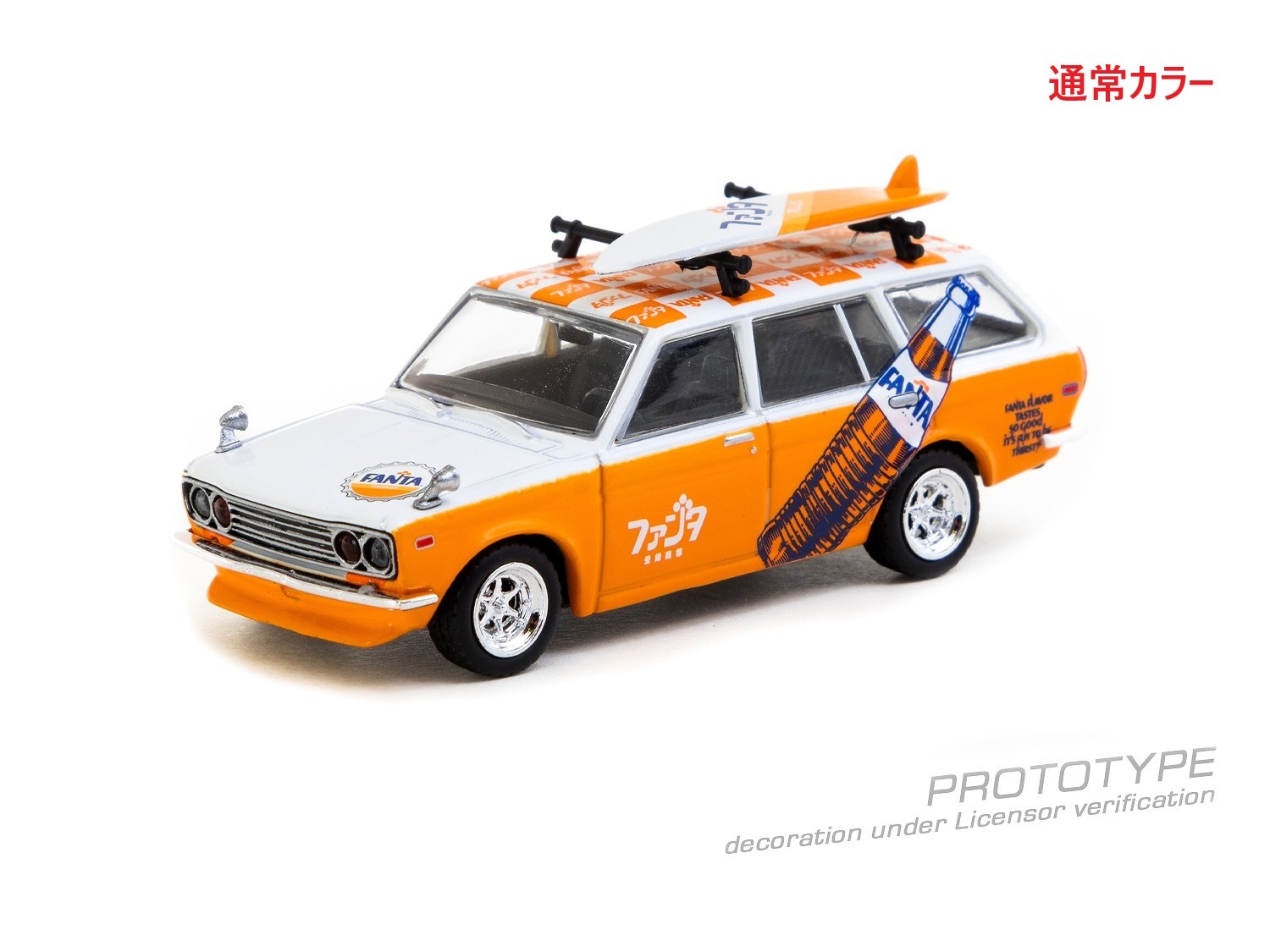 ジャパン・ヒストリックス - ダットサン510 ワゴン チェイスカー Chase