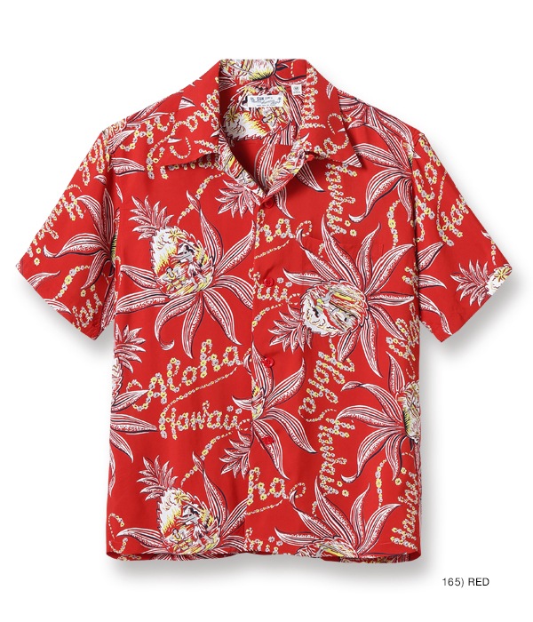 Lot No. SS38312 / RAYON HAWAIIAN SHIRT “PINEAPPLE PASSION” - SUN