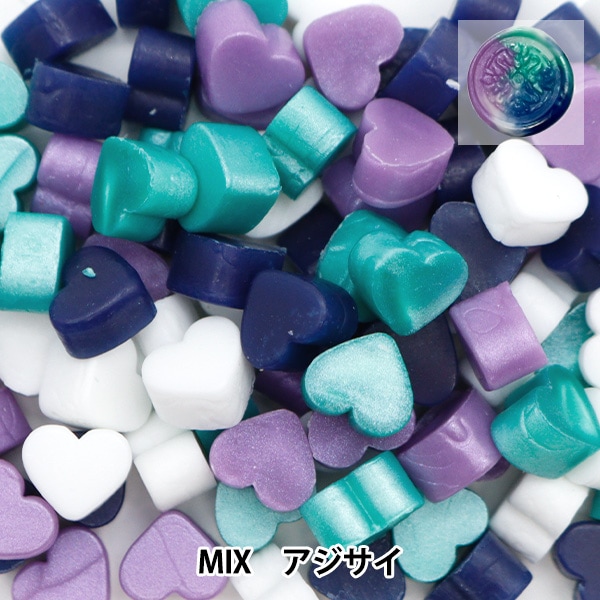 シーリング 『シーリングスタンプ用 ピルタイプワックス ミックス