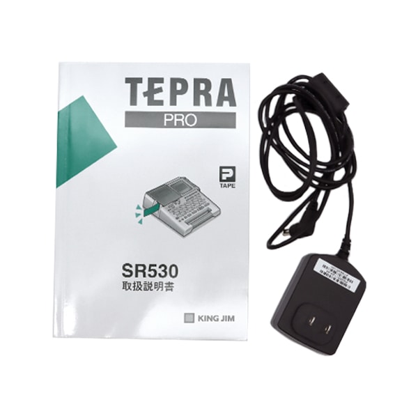 レンタル】【送料無料】 ラベルプリンター 『テプラPRO SR530