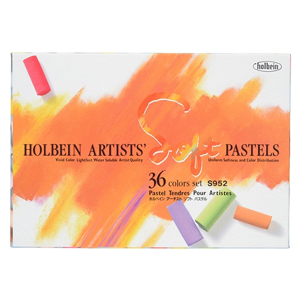 画材 『ソフトパステル S952 36色セット』 HOLBEIN ホルベイン すべて