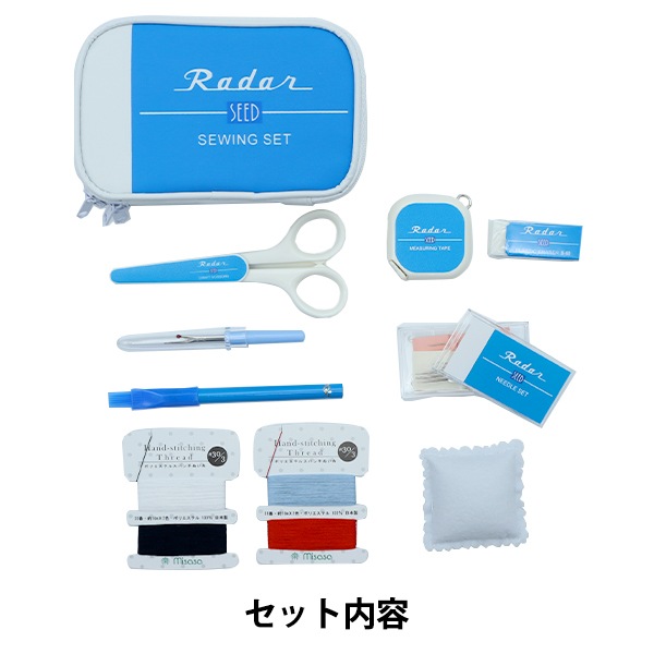 裁縫セット 『レーダー ソーイングセット 1486』 misasa ミササ 雑貨