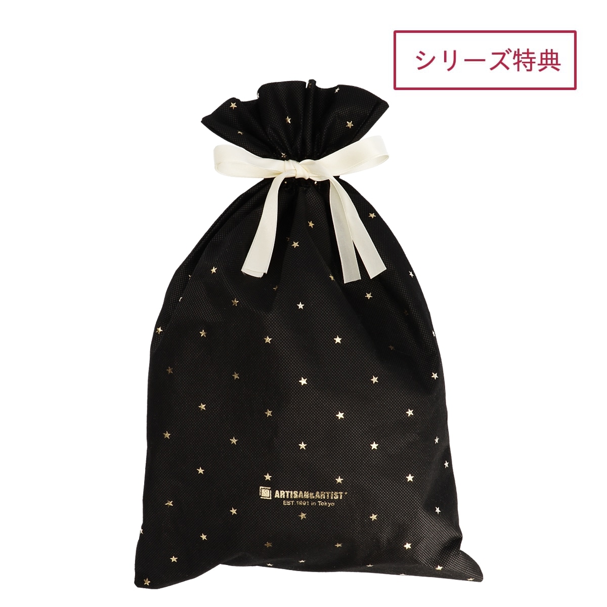 オンライン限定 マイクロ・マルチユースポーチ 5OP-SO646