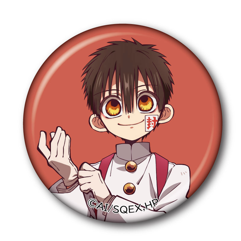 キャラクターグッズ｜トレーディング 缶バッジ BOX｜地縛少年花子くん