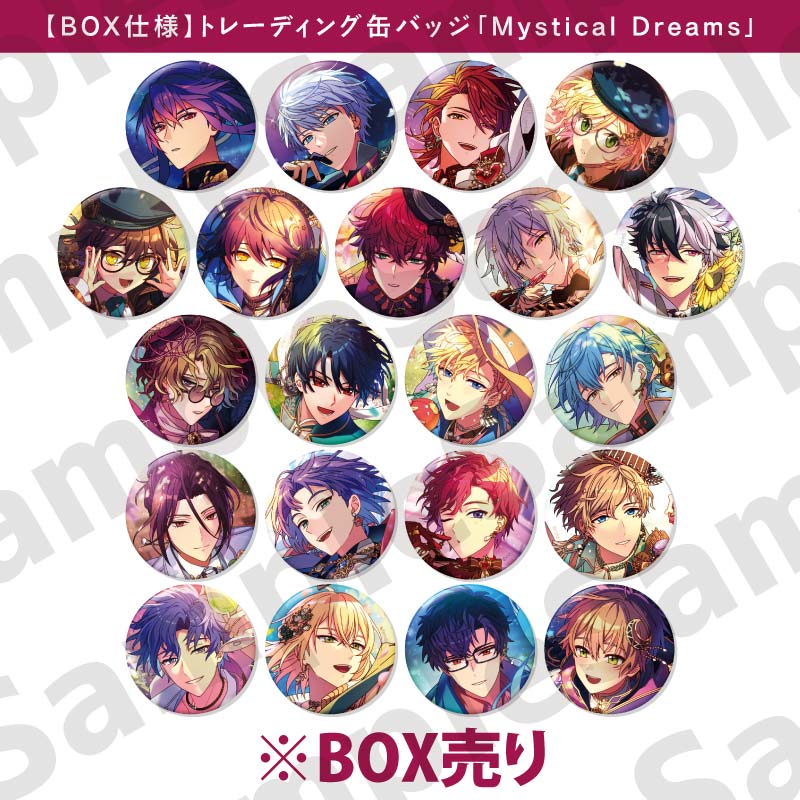 BOX仕様】トレーディング缶バッジ「Mystical Dreams」 | 魔法使いの