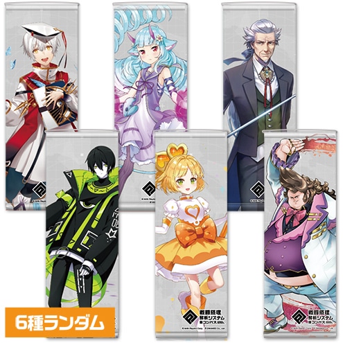 ミニタペストリー（ソーン～ピエール） | すべての商品 | #コンパスマート