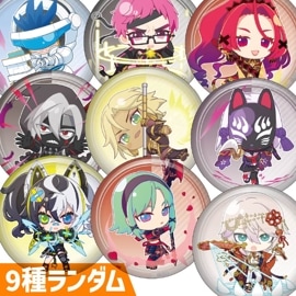 鬼ヶ式 うら | #コンパスマート